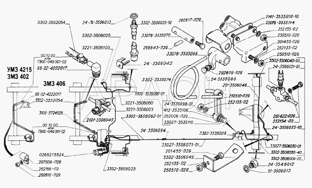 Трубопроводы тормозной системы, регулятор давления тормозов с приводами ГАЗ-3221 (2006)